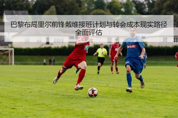 img_1782470753884_272_1_978.jpg